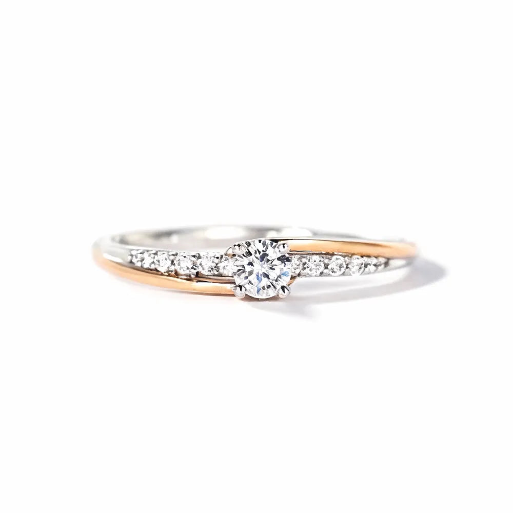 To My Sister - Eternity Ring