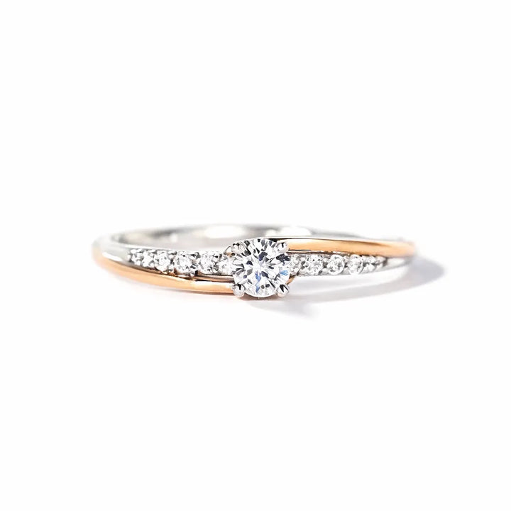 To My Sister - Eternity Ring
